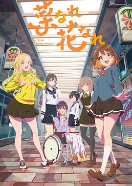 seo主管应该具备什么