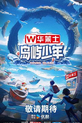 翻译公司网站优化怎么做