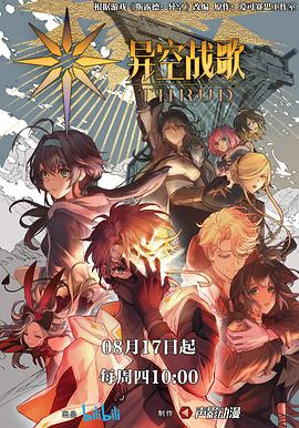 SEO优化怎么找词